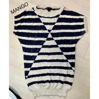 マンゴ(MANGO)のMANGO ボーダーニット(ニット/セーター)