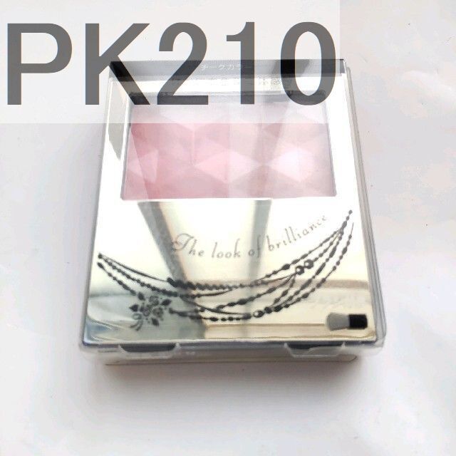 INTEGRATE(インテグレート)のインテグレート　フォルミングチークス　PK210　07 コスメ/美容のベースメイク/化粧品(チーク)の商品写真