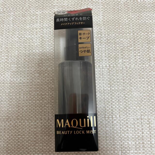 MAQuillAGE(マキアージュ)の新品　マキアージュ　ビューティーロックミスト コスメ/美容のコスメ/美容 その他(その他)の商品写真