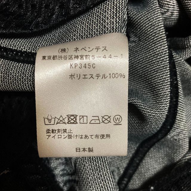 即完売】ストレート パピヨン XS 黒 papillon black | www.jarussi.com.br