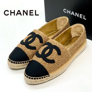 シャネル(CHANEL)の4923 未使用 シャネル ココマーク エスパドリーユ フラットシューズ(スリッポン/モカシン)