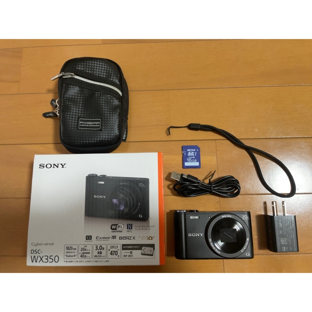 SONY Cyber-Shot WX DSC-WX350(B)200倍デジタルズーム倍率