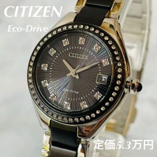 シチズン(CITIZEN)の【再入荷】シチズン/エコドライブ/女性腕時計/シルバー/ブラック/クリスタル.(腕時計)