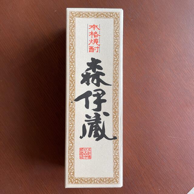 タイムセール 森伊蔵 薄まっ 焼酎 3本セット 専用箱入り JAL タイムセール 森伊蔵 薄まっ 焼酎 3本セット 専用箱入り JAL