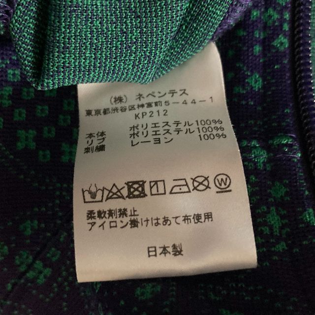 希少XLサイズ】ニードルス☆パピヨン刺繍ロゴ入りトラックジャケット
