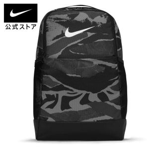 ナイキ(NIKE)のかなちん様専用　ブラジリア M バックパック リュックサック ナイキ(バッグパック/リュック)