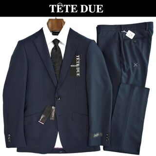 TETE DUE 96Y7 W81cm ストレッチ 高品質  シングルスーツ 紺