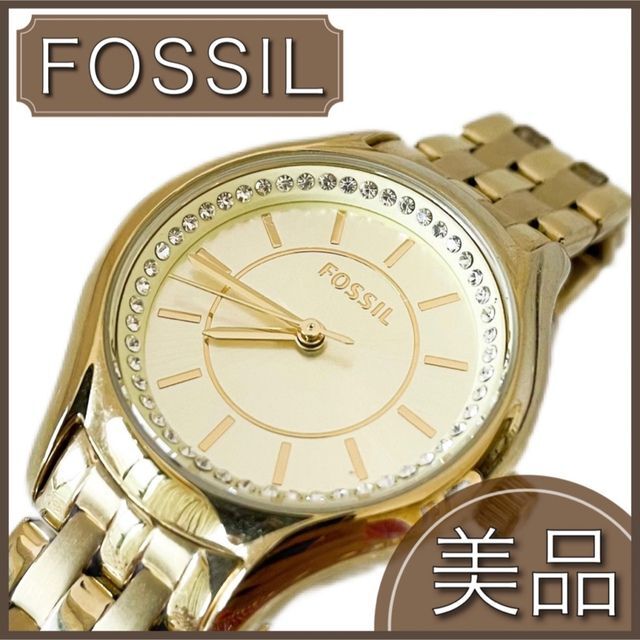 FOSSIL(フォッシル)の⭐️美品⭐️Fossil フォッシル レディース 腕時計 ゴールド 丸型 レディースのファッション小物(腕時計)の商品写真