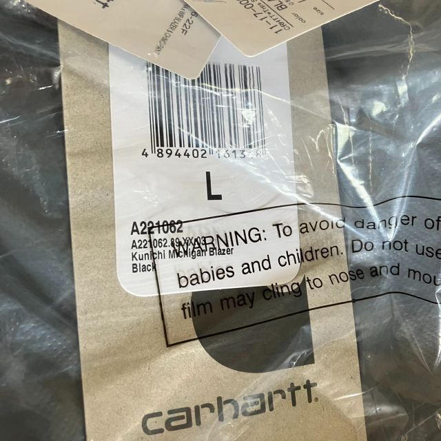 スーパーSALE価格 サイズL◇Carhartt WIP x 野村訓市 tripster 黒