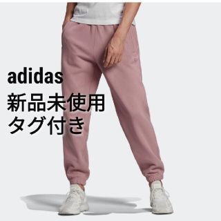 アディダス(adidas)の【新品未使用タグ付き】adidas originals　スウェットパンツ(カジュアルパンツ)