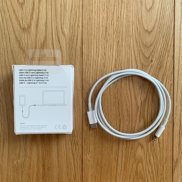 Apple(アップル)のApple usb-c - Lightningケーブル 純正品 スマホ/家電/カメラのスマホアクセサリー(その他)の商品写真