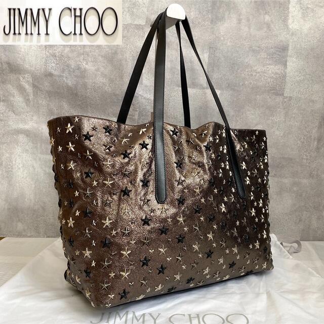 JIMMY CHOO(ジミーチュウ)の【美品】JIMMY CHOO PIMLICO メタリックブロンズ トートバッグ レディースのバッグ(トートバッグ)の商品写真