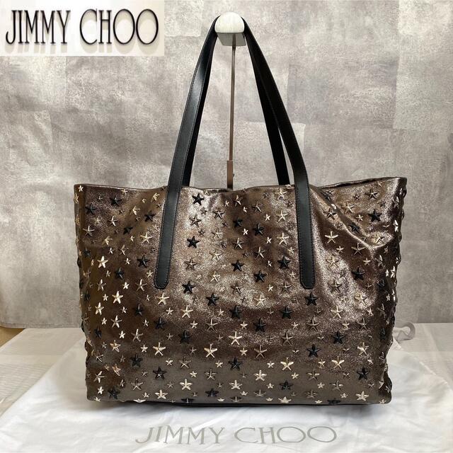 JIMMY CHOO(ジミーチュウ)の【美品】JIMMY CHOO PIMLICO メタリックブロンズ トートバッグ レディースのバッグ(トートバッグ)の商品写真