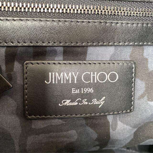 JIMMY CHOO(ジミーチュウ)の【美品】JIMMY CHOO PIMLICO メタリックブロンズ トートバッグ レディースのバッグ(トートバッグ)の商品写真