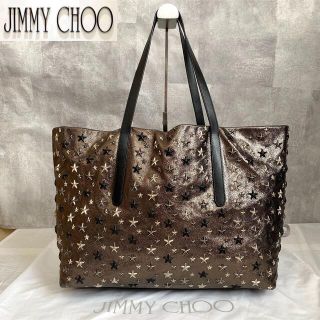 ジミーチュウ(JIMMY CHOO)の【美品】JIMMY CHOO PIMLICO メタリックブロンズ トートバッグ(トートバッグ)