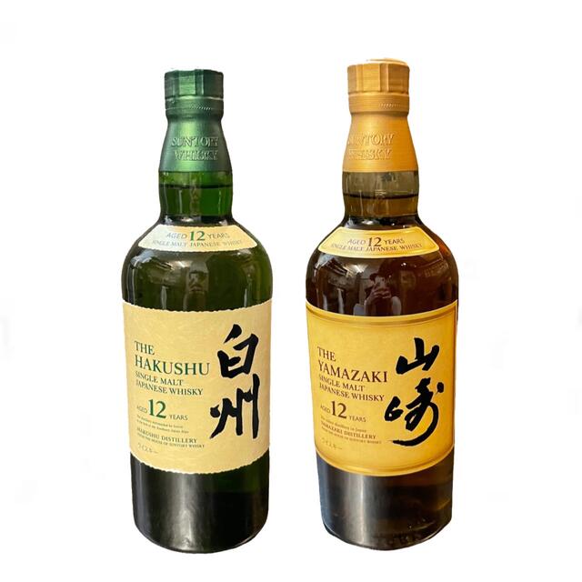 山崎12年×2・白州12年×1・ 50ml 入り・合計3本セット