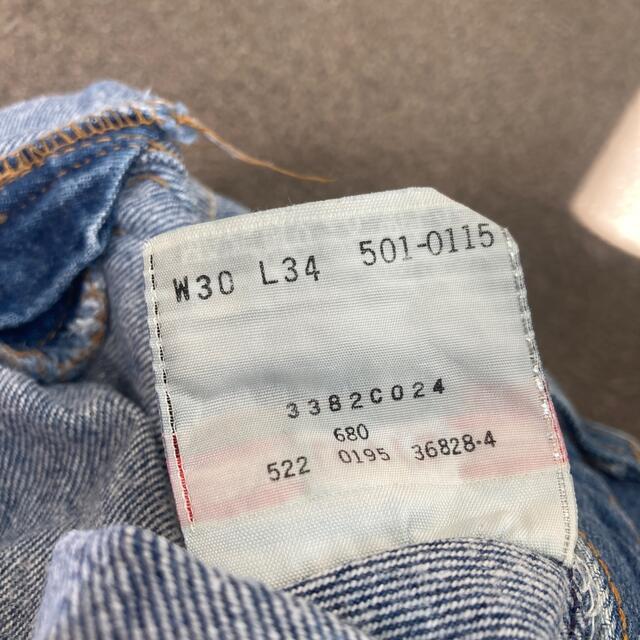 Levi's(リーバイス)の90年代501 アメリカ製　リーバイス メンズのパンツ(デニム/ジーンズ)の商品写真