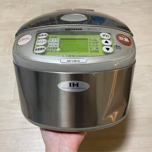 象印 - ⭐️良品⭐️5合炊き 象印 ZOJIRUSHI NP-HB10型 炊飯器 の通販