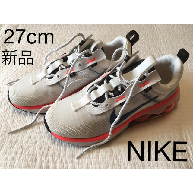 新品　NIKE  エアマックス　27cmメンズ