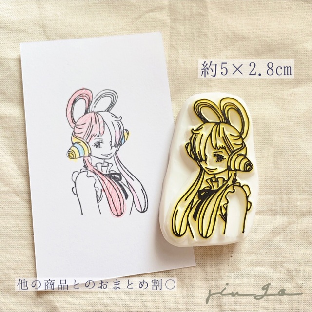 me-co♡様専用＊消しごむはんこ ＊ ワンピース ウタ ウタロゴ 2点セット ハンドメイドの文具/ステーショナリー(はんこ)の商品写真