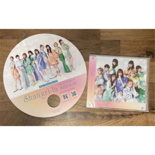 ソニー(SONY)の新品未開封☆CD☆Girls2☆Shangri-la☆通常盤☆うちわ(ポップス/ロック(邦楽))