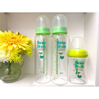 ユキジルシビーンスターク(Bean Stalk Snow)のビーンスターク哺乳瓶　240mlと160ml 3本セット(哺乳ビン)