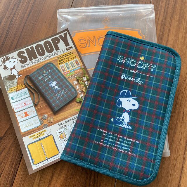 SNOOPY(スヌーピー)のＳＮＯＯＰＹやりくり上手のマルチポーチＢＯＯＫ エンタメ/ホビーの本(ファッション/美容)の商品写真