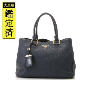 プラダ(PRADA)のプラダ　2WAYハンドバッグ　1BA878　カーフ　ネイビー　【205】(ハンドバッグ)