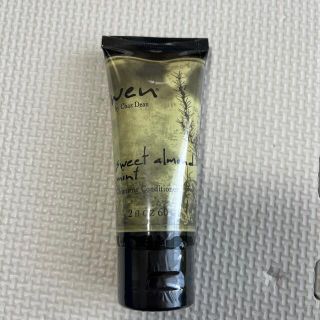 ウェン(WEN)の新品　未使用　wen ウェン　ヘアトリートメント　(トリートメント)