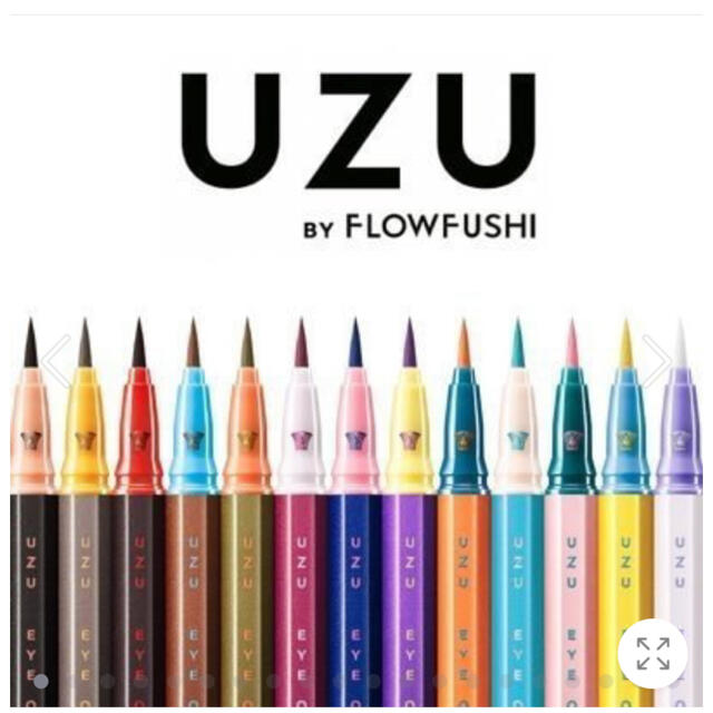 FLOWFUSHI(フローフシ)のUZU アイ オープニング ライナー　BrownBlack コスメ/美容のベースメイク/化粧品(アイライナー)の商品写真