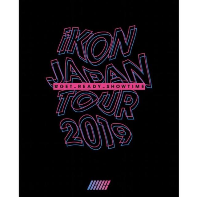 iKON(アイコン)のikon 2019 ツアー dvd エンタメ/ホビーのCD(K-POP/アジア)の商品写真