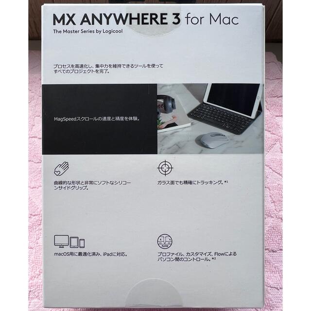 Logicool MX ANYWHERE 3 for Mac