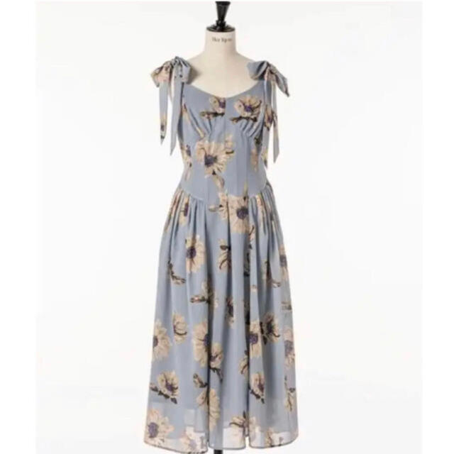 her lip to Sunflower-Printed Midi Dress