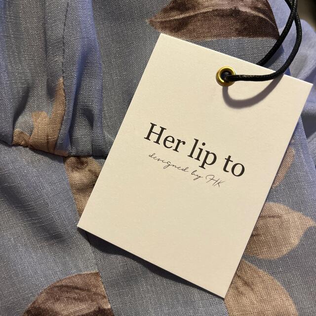 ジワはご Her to - Her lip to sunflower-printed midi dressの通販