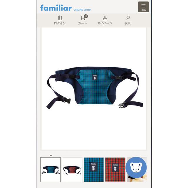familiar(ファミリア)のfamiliar チェアベルト　青系チェック キッズ/ベビー/マタニティの外出/移動用品(その他)の商品写真