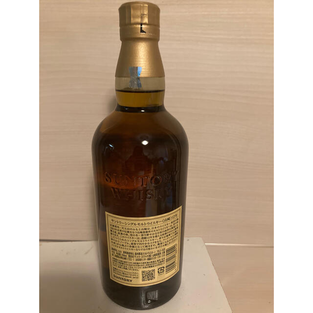 山崎12年　新品　未開封　箱無し 2