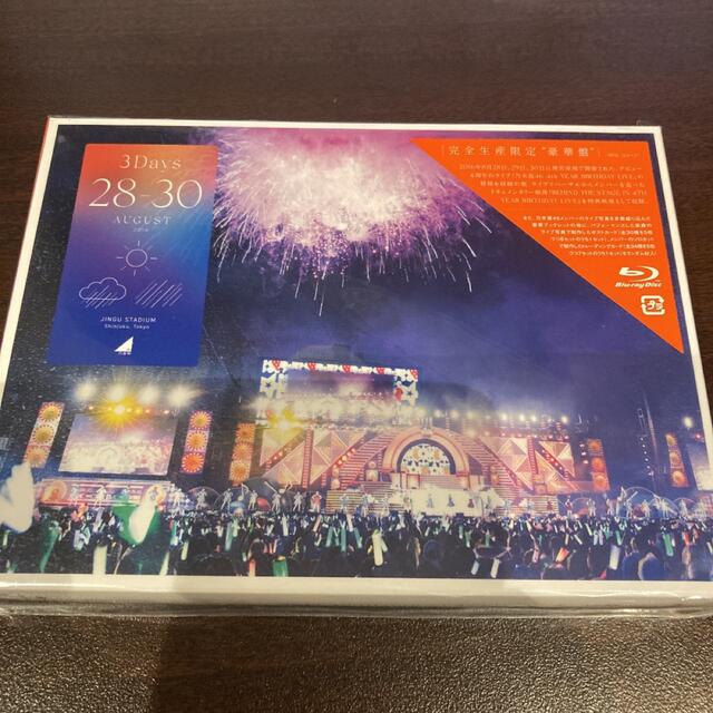乃木坂46/4th YEAR BIRTHDAY LIVE 2016.8.28-d