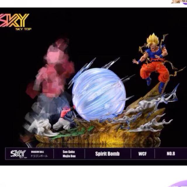 ドラゴンボール　gk フィギュア　MEGAサイズ　ブウ　孫悟空