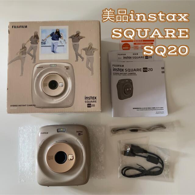 美品　FUJI FILM instax INSTAX SQUARE SQ 20