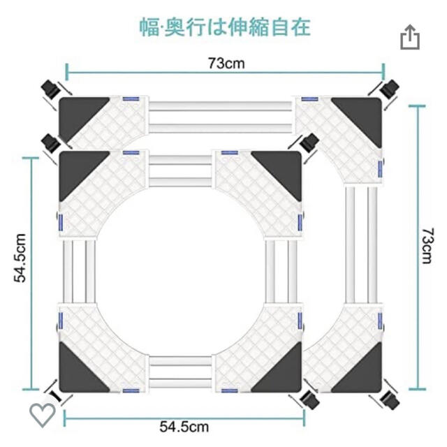 洗濯機置き台 インテリア/住まい/日用品の収納家具(その他)の商品写真