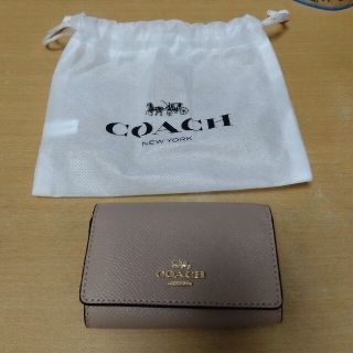 コーチ(COACH)のらっこあら様専用【新品　未使用】コーチ　キーケース5連　キーリング付き(キーケース)