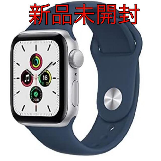 Apple Watch(アップルウォッチ)のAppleWatch SE エンタメ/ホビーのゲームソフト/ゲーム機本体(その他)の商品写真