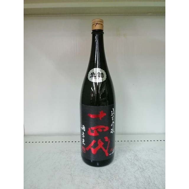 完売 十四代 酒未来・吟撰吟醸 1.8㍑×2本 日本酒 - traama.com.br