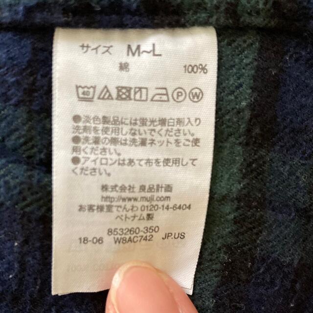 MUJI (無印良品)(ムジルシリョウヒン)の無印良品♡フランネルシャツワンピース　Lサイズ キッズ/ベビー/マタニティのマタニティ(マタニティワンピース)の商品写真