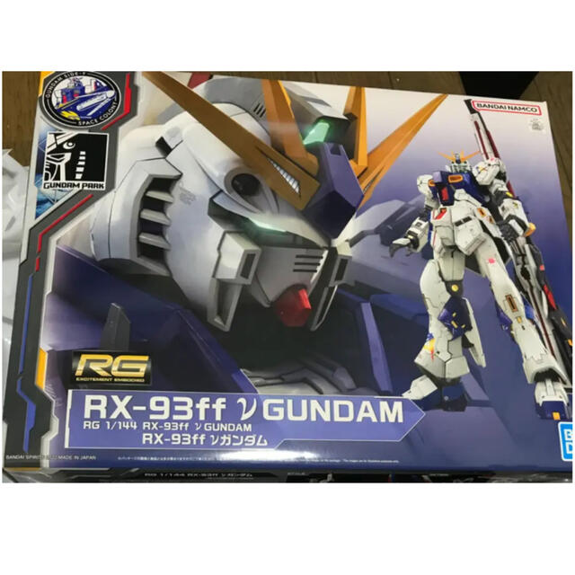 RG RX-93ff νガンダム 新品未開封