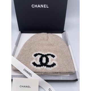 シャネル(CHANEL)の新作新品 シャネル ニットキャップ ニット帽 ビーニー ベージュ(ニット帽/ビーニー)