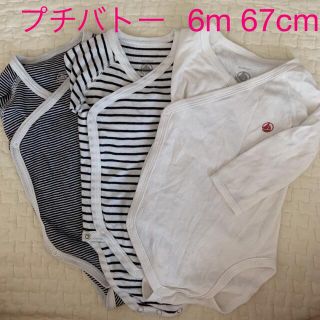 プチバトー(PETIT BATEAU)のプチバトー　肌着　長袖ロンパース(肌着/下着)