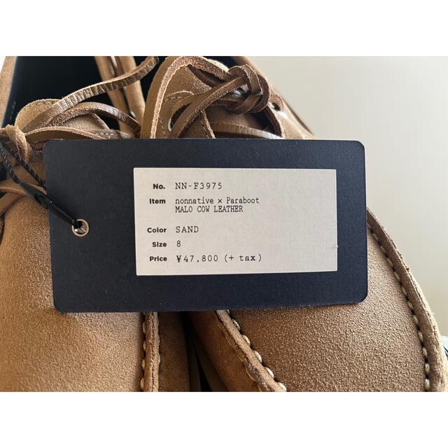 Paraboot(パラブーツ)の貴重！未使用！箱付！UK8 paraboot nonnative MALO メンズの靴/シューズ(デッキシューズ)の商品写真