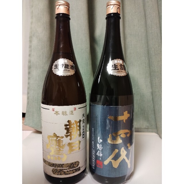 交換無料！ 十四代 純米大吟醸白鶴錦＆朝日鷹 本醸造生貯蔵酒