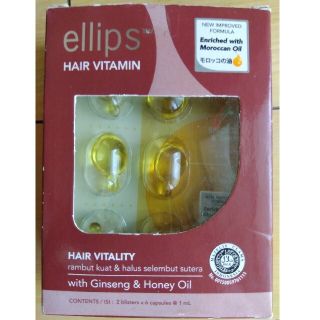 エリップス(ellips)のellips ヘアオイル　2種　6粒✕２パック(オイル/美容液)